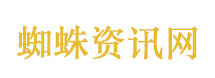 孙杨